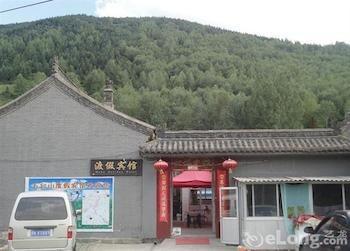 Wutaishan Ruixiang Renjia Inn Xinzhou (Shanxi) Exterior photo